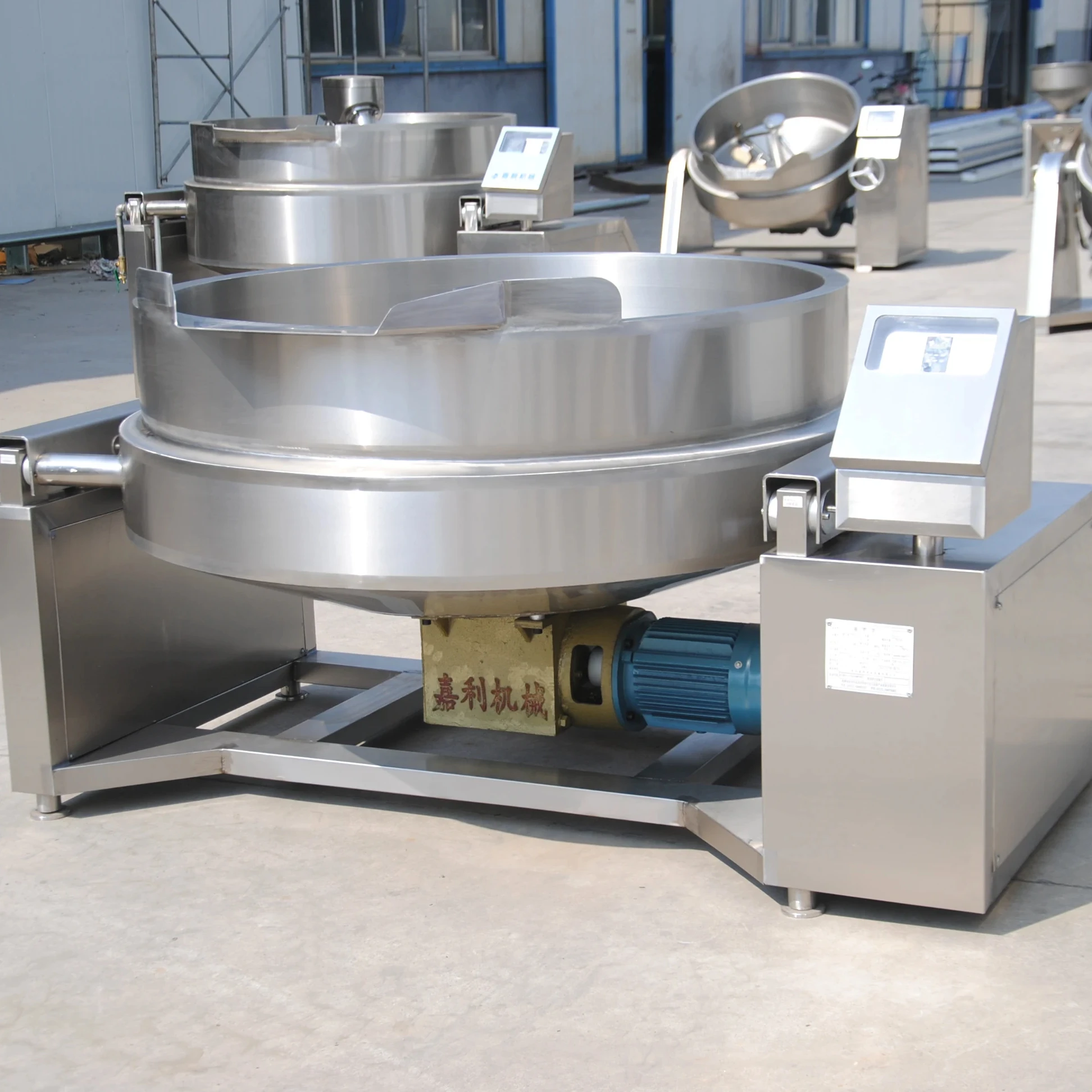 Industrial Cooking food mixer Professional Gas steam jacketed kettle