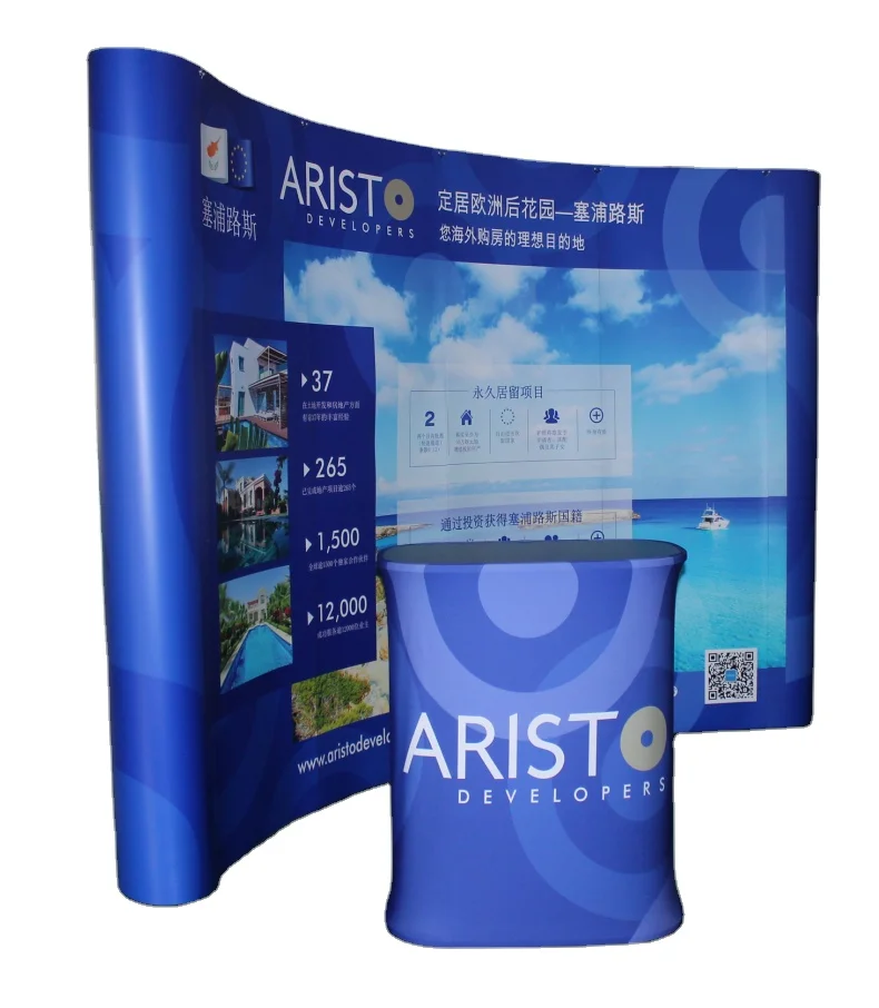 Портативный фон для выставки торговой