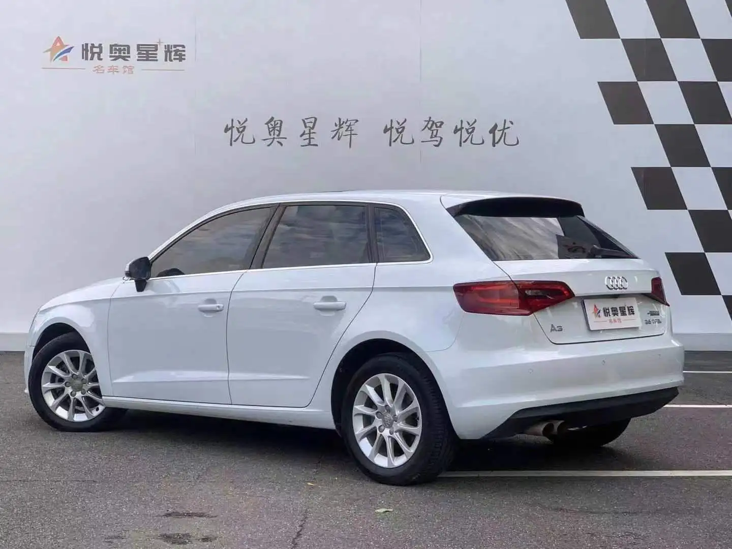 2016 Audi A3 в хорошем состоянии Подержанный автомобиль