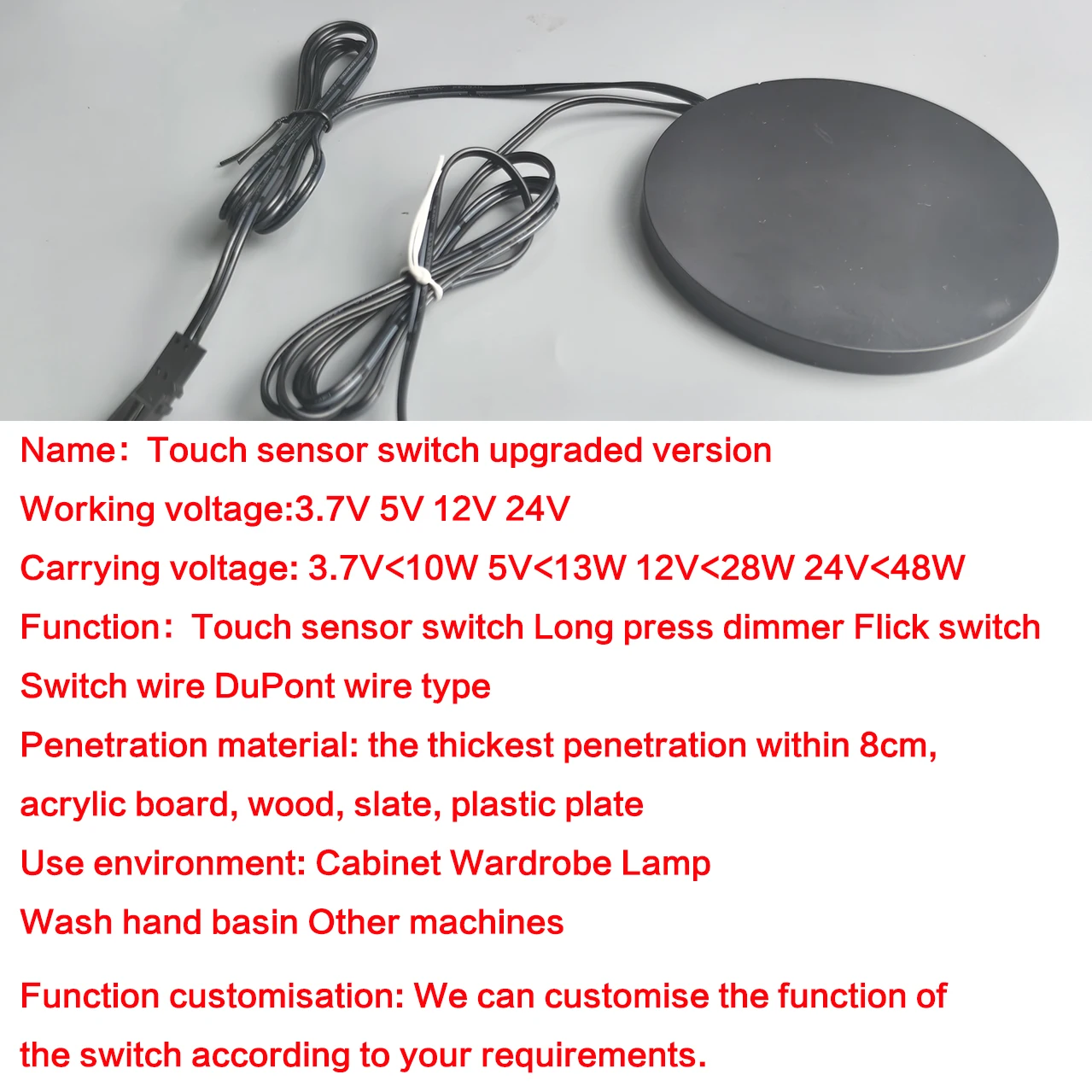 12V 24V ON/OFF Electronic IR Touchless Infrared Inductive Proximity Motion Sensor Switch for Office Furniture Kitchen Cabine