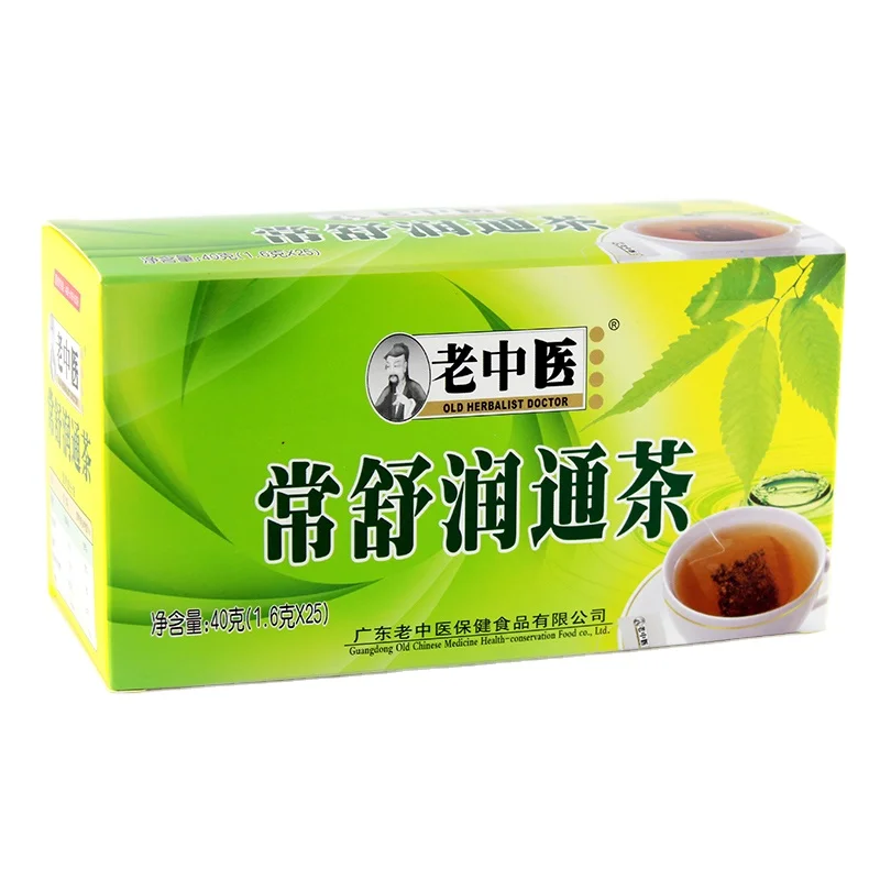 
Laxatives To Lose Weight Defecate And Detoxify Organic Herbal Tea To Keep Fit Night Diet Tea Bags 