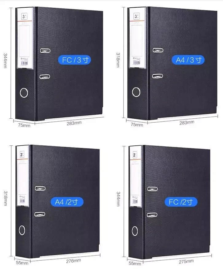 Hot Sale A4 Size Box Lever File A4/FC Office File Folder Lever Arch File Holder Cardboard With PVC Cover Paper Cover