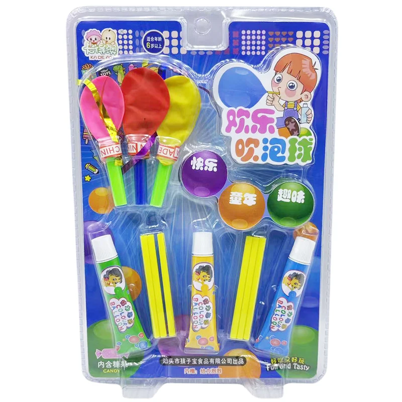 HY Toys nostalgia candy toys to force bubble glue blow wave ball will not break the space balloon wholesale