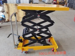 1000kg Scissor Lift Cart Hydraulic Manual Table Mobile Lift Platform