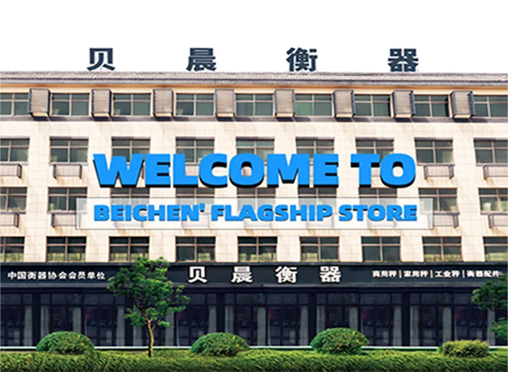 Export English electronic price scale Electronic platform scale electronic pricing platform scale 30kg/40kg