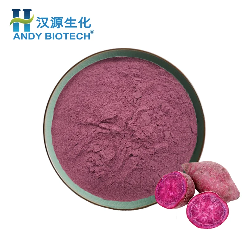 Free samples purple sweet potato Purple Yam Extract Powder