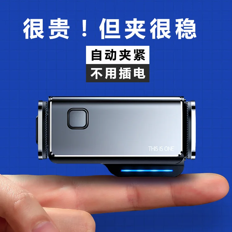 Automatic Car Holder For Mobile Phone Auto Electric Car Holder Stand For Huawei iPhone Xiaomi Samsung Air Vent Mount