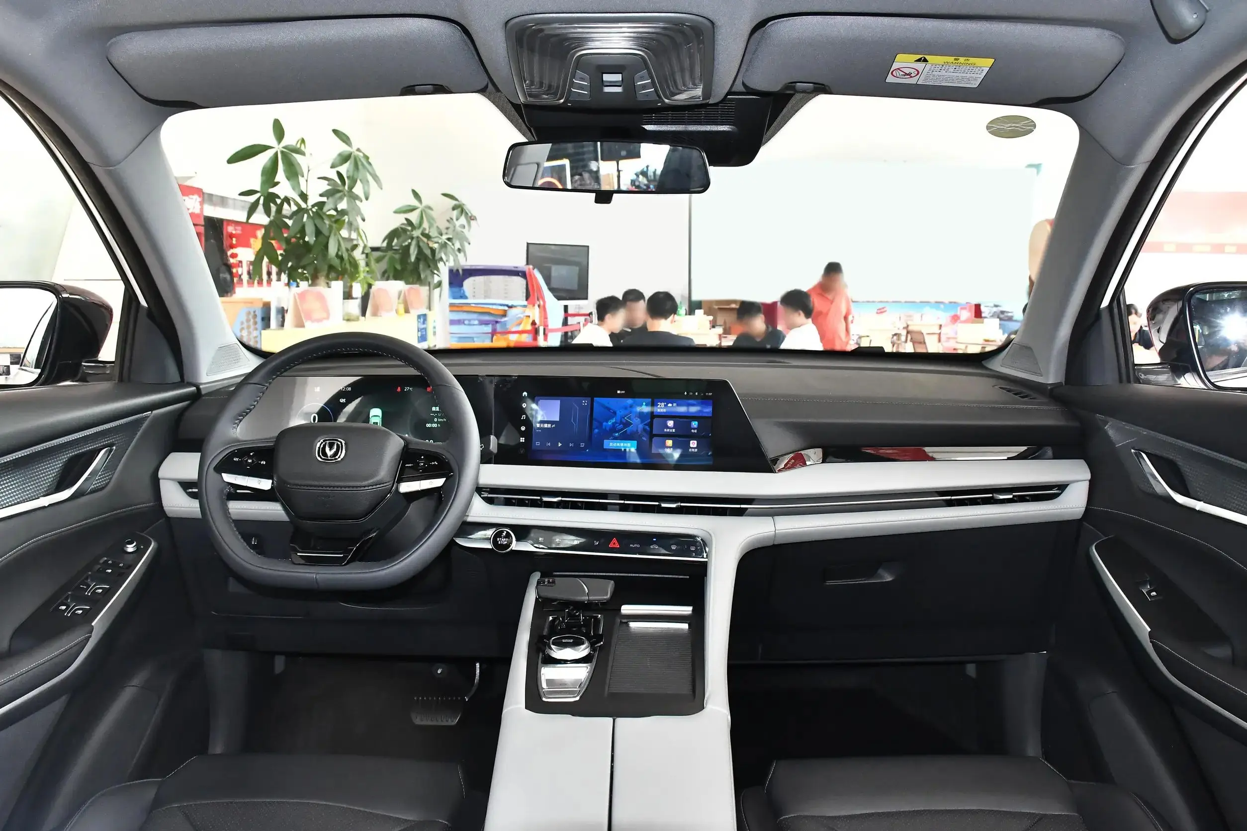 2024 Changan CS75 Plus Third Generation 2.0T Automatic LED Electric, 4x4 Luxury SUV with Dark Leather Interior
