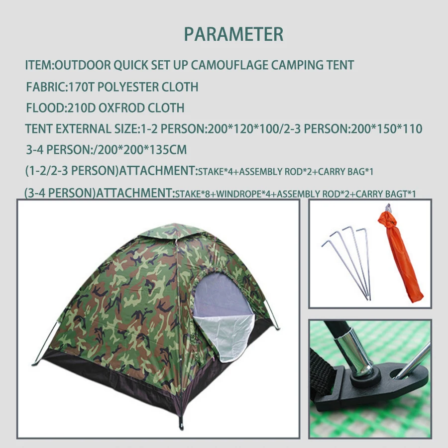 Customized Camouflage Camping Accessories 1-2 person/2-3 person/3-4 person Automatic Camping Picnic Tent