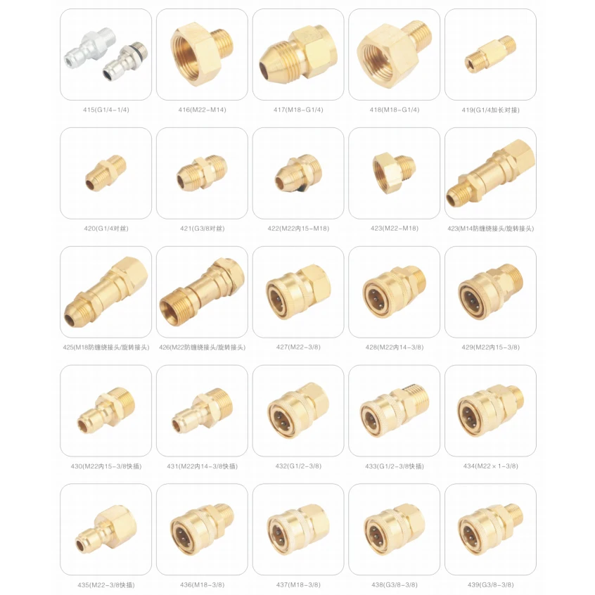 High pressure water gun spray gun 2 points quick connector Car washer water hose connector accessories