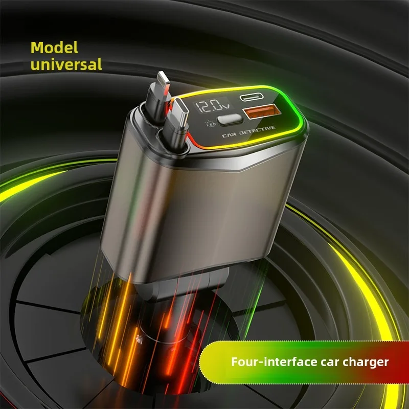 Factory direct retractable car charger fast charging 4 in 1 12V 24V digital display 120W QC3.0 super fast charging