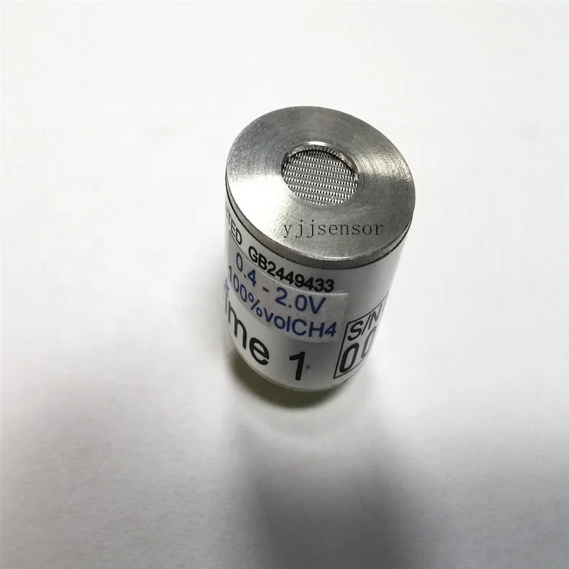 YJJ Prime1 linear voltage output infrared methane sensor for hazardous areas