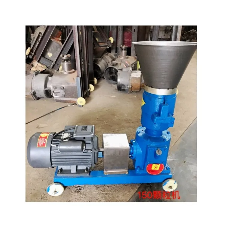 Pellet Press Animal Feed Processor Farming Feed Machine forage feed pelletizer/granulator pellet machine