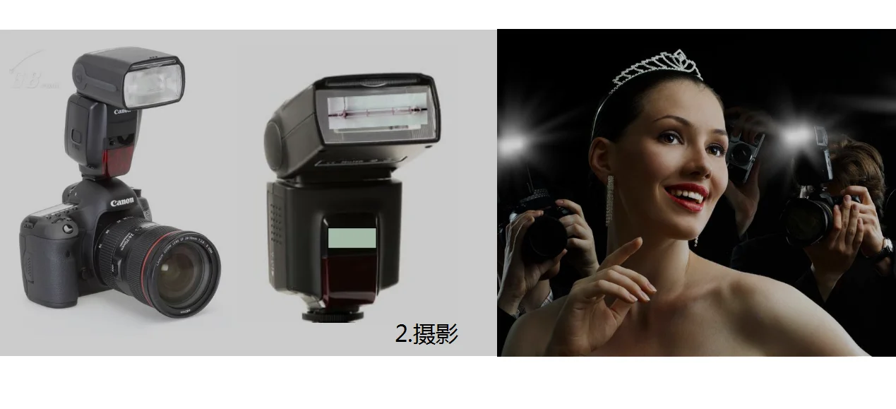 Инструмент для депиляции красоты лампа вспышка ipl Удаление волос интенсивный импульсный свет