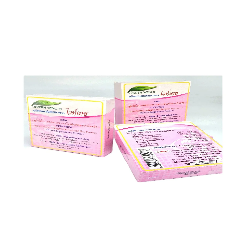 Best Price 2022 Dietary Supplement Capsules of Herbal 100% with Collagen for Slimming and Whitening from Supplier in Thailand