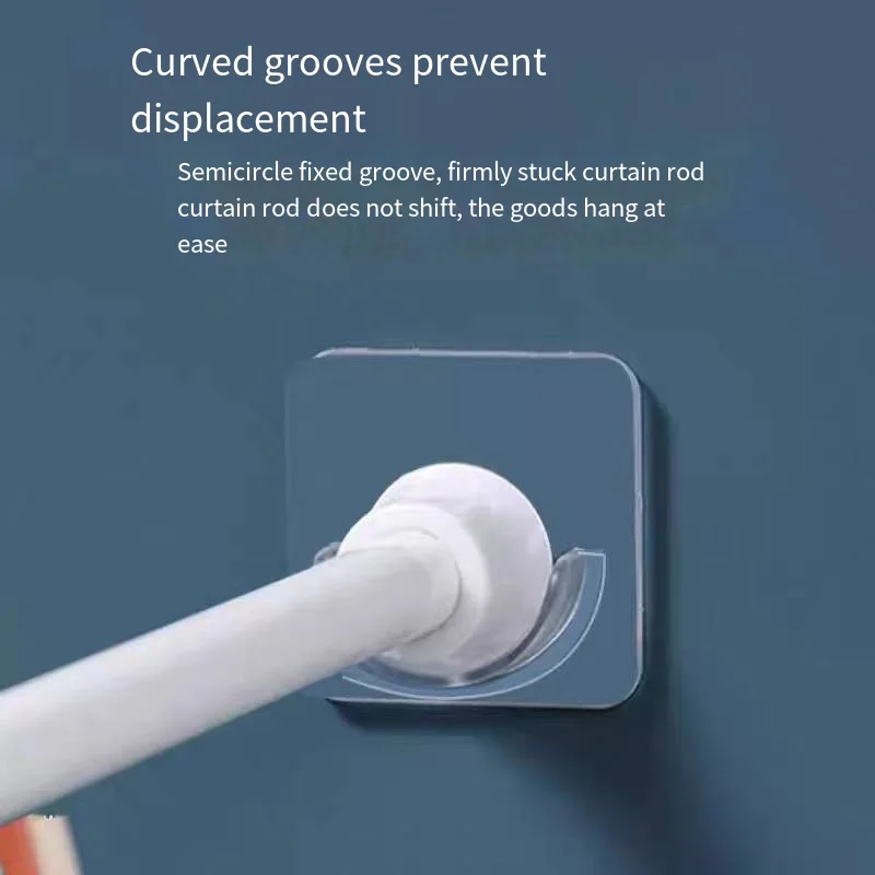 Traceless telescopic rod fixing bracket Pasted bracket punch-free clothes hanging device curtain hanging novelty hooks