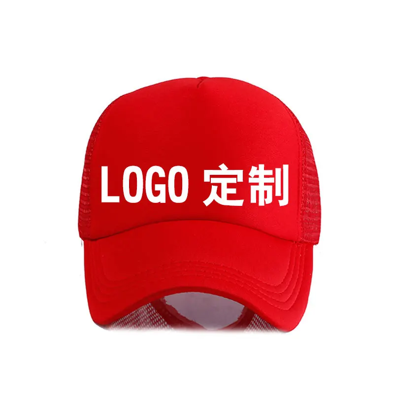 YJ  OEM customize truckers snapback hats baseball sports caps for men