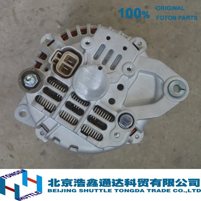 ORIGINAL FOTON TRUCK PARTS-ALTERNADOR( SMW250188 )