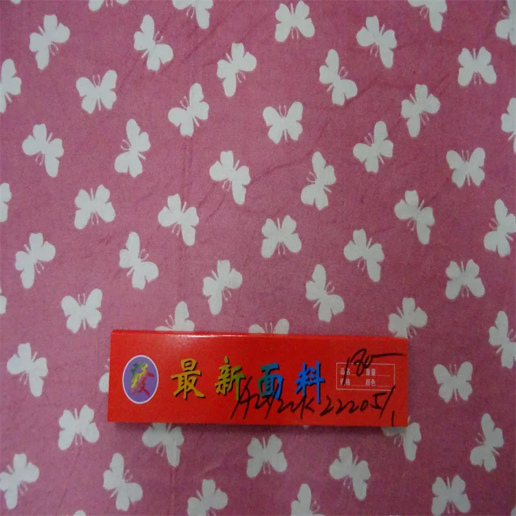 Высококачественные другие хлопковые Органические Детские коралловые флисовые одеяла