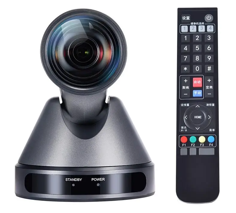 JCVISION 12X HD Video Conference Camera  UVC1.5 3.5mm Audio 1080P USB Camera for Live Streaming