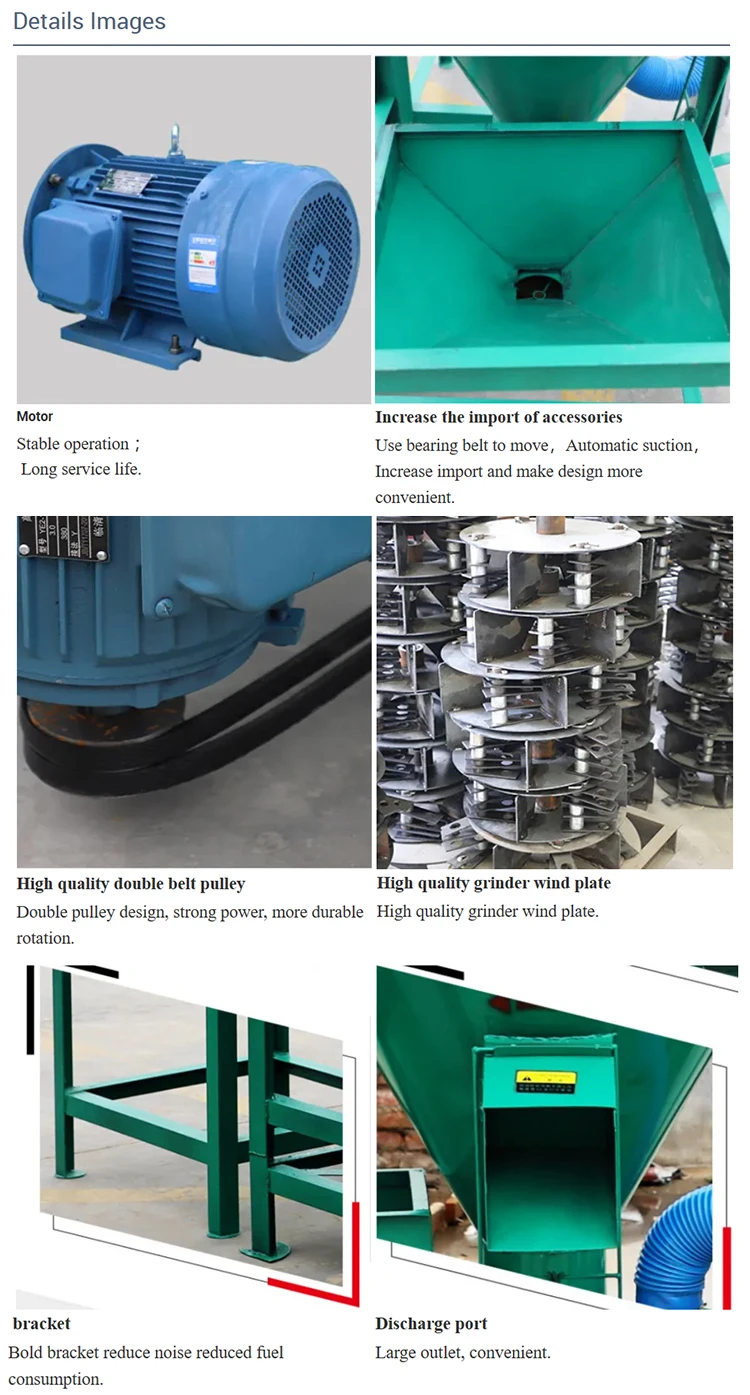 Electric animal feed crusher and mixer hammer mill/chicken feed mixing machine/electric feed mixer