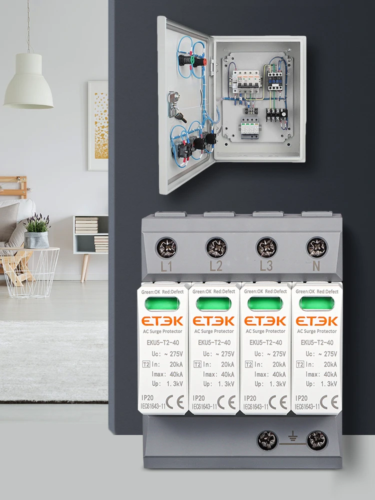 ETEK T2 класса переменного тока сетевой фильтр СПД EKU5 -T2-4P-275V 4P 40kA 275V молниеотвод