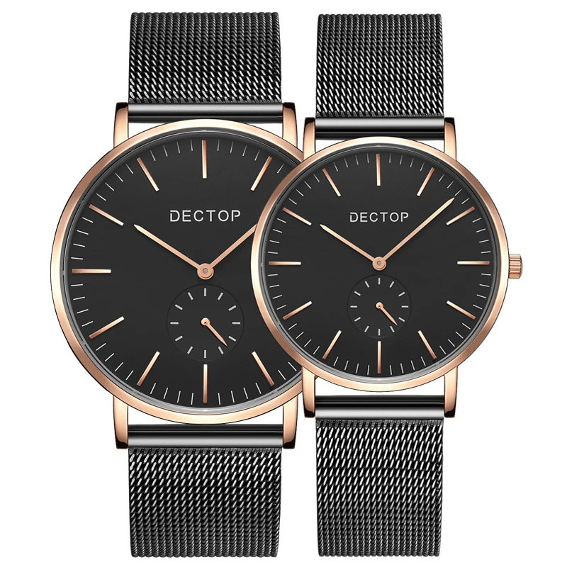 Price of One Pair Korean Style Trend  Women Men Watch Simple Thin Belt Quartz Couple Watch