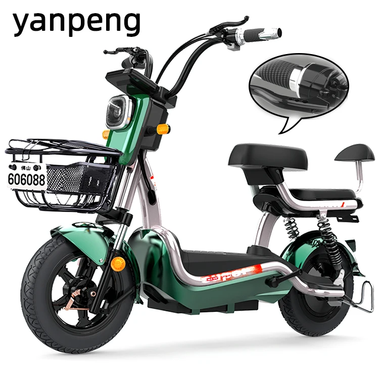 Manufacturers are selling popular small electric bikes 250W removable battery cycle electric bikes