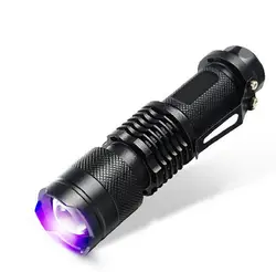 High Quality Aluminum Zoom Black Xhp50 800 Lumen Usb Rechargeable Uv Mini 365Nm Black Light Uv Flashlight
