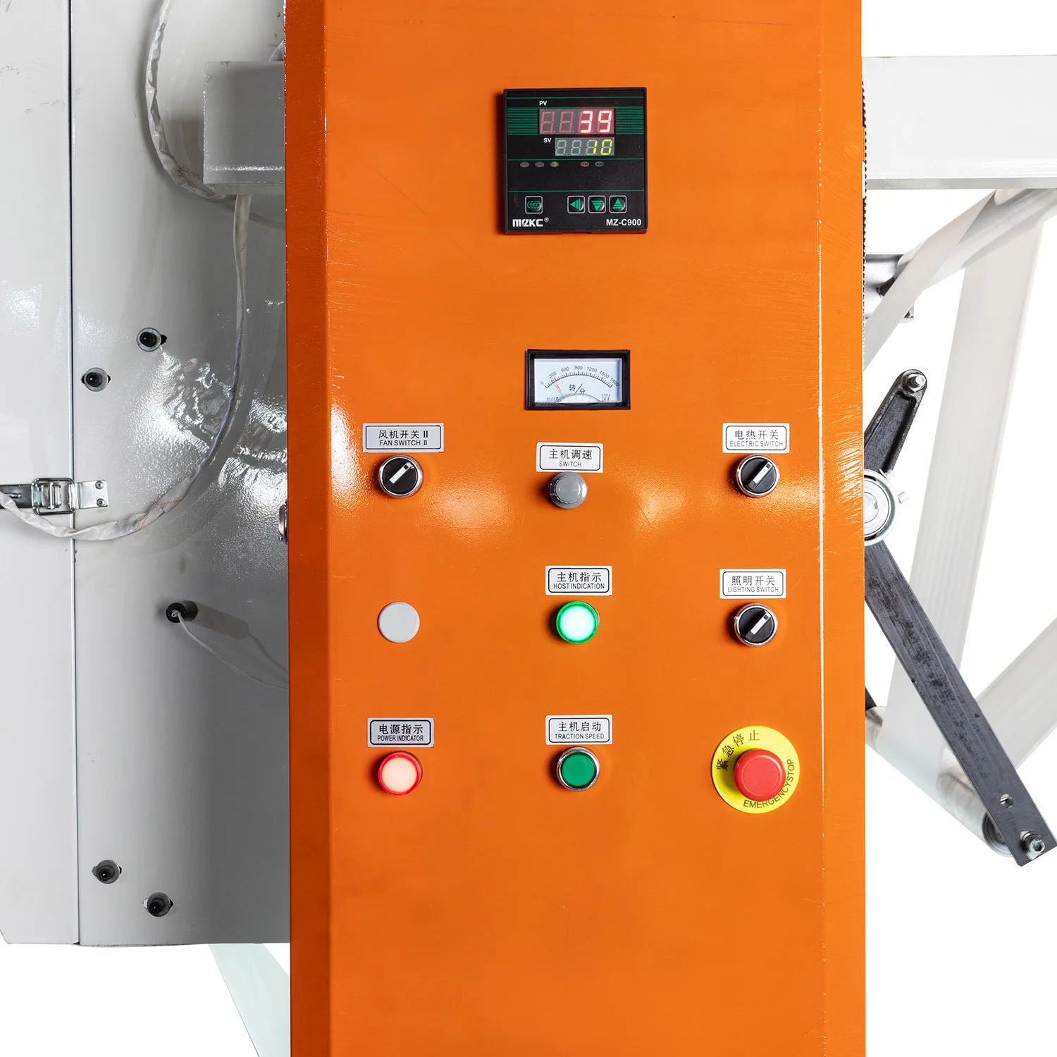 
Professional Manufacturer High Quality SJ-50B Biodegradable Film Blowing Machine 