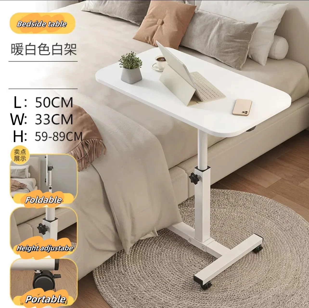 Factory Wholesale High Quality Height Adjustable Bedside table Portable Laptop Desk Ergonomic Table At Living Room