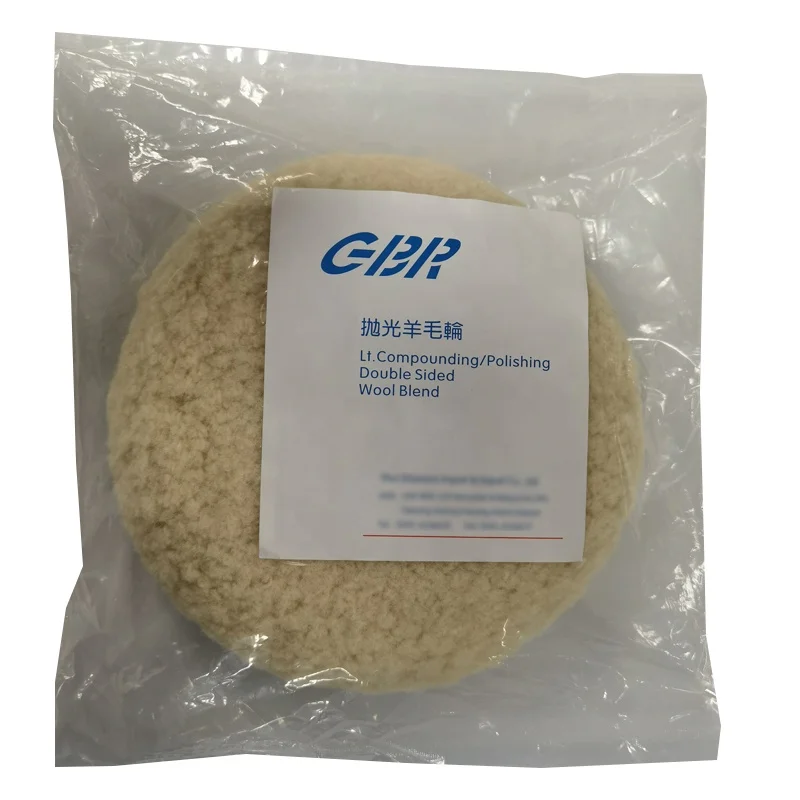 Automobile Polishing Pads, 7.5 Inch Double Sided Buffing Balls GBR Series Wool Polishing Discs for FRP Boat Mold
