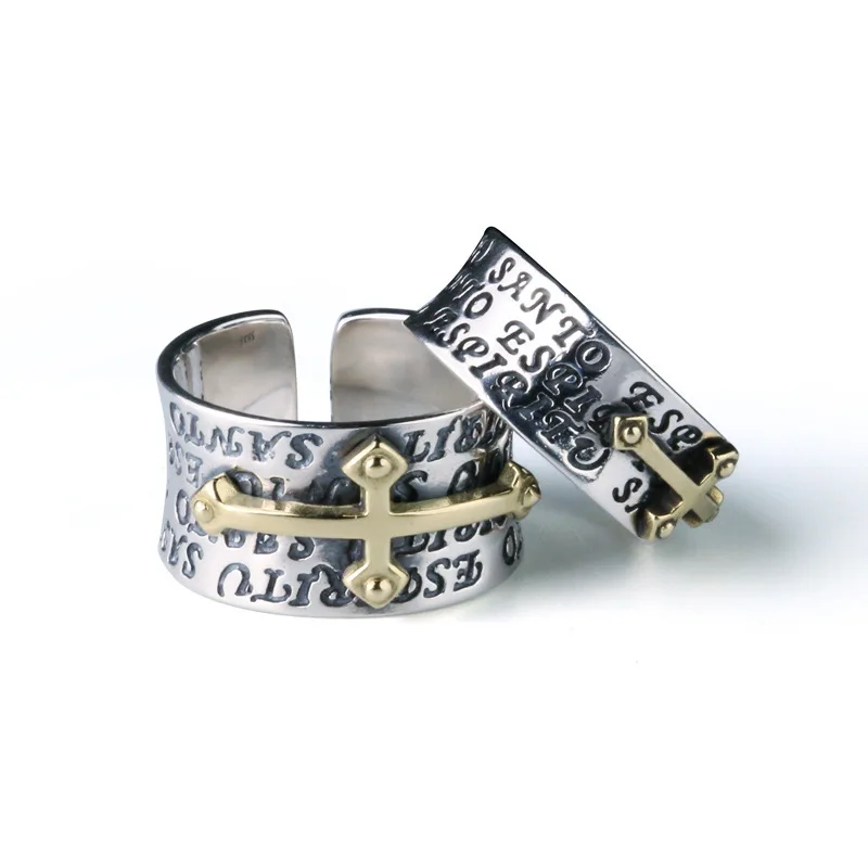 Vintage vintage ring inscription Vintage jewelry Couple personality ring INS European and American trendsetter hip-hop style