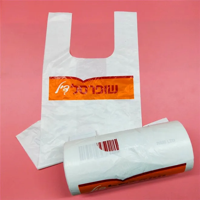 Water soluble PVA material Eco-friendly 100% compostable biodegradable plastic T-shirt bags