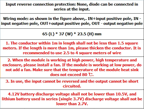 DC-DC step-up adjustable module power converter 12V rise 48V high current high efficiency DC rise 60V adjustable
