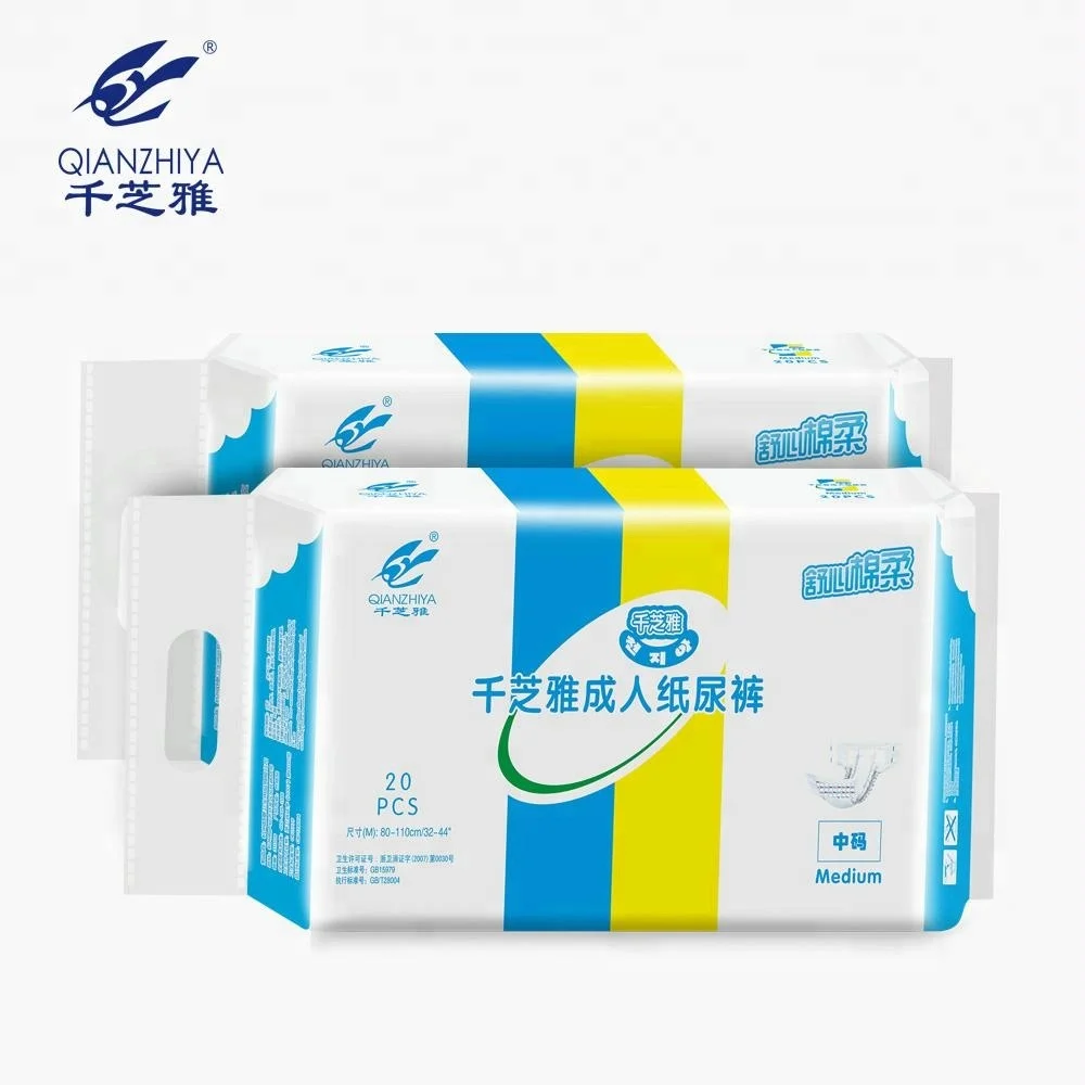 Disposable Cheap Adult Diaper for Elderly, Ultra Thick Adult Diaper for Old People, Senior Adult Diaper for the Old adult diaper