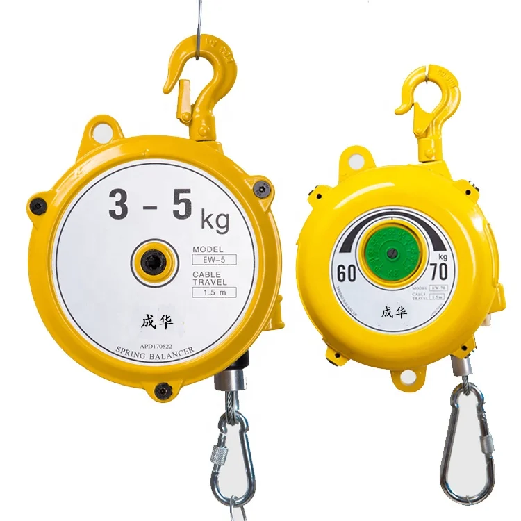 2025 self-locking tower suspension tension lifter balance lifting spring Spring balancer  EW22kg  electronic spring balance