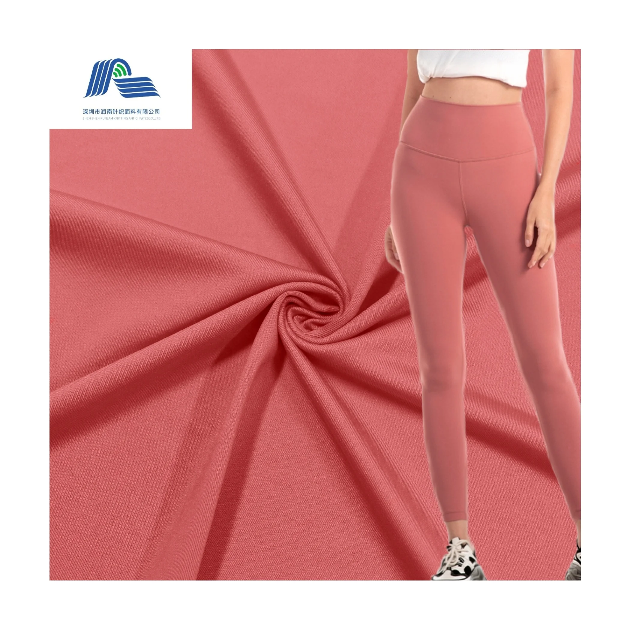 Top fashion 250gsm Microfiber knitted 88 Nylon 12 spandex functional  fabric for Sportswear