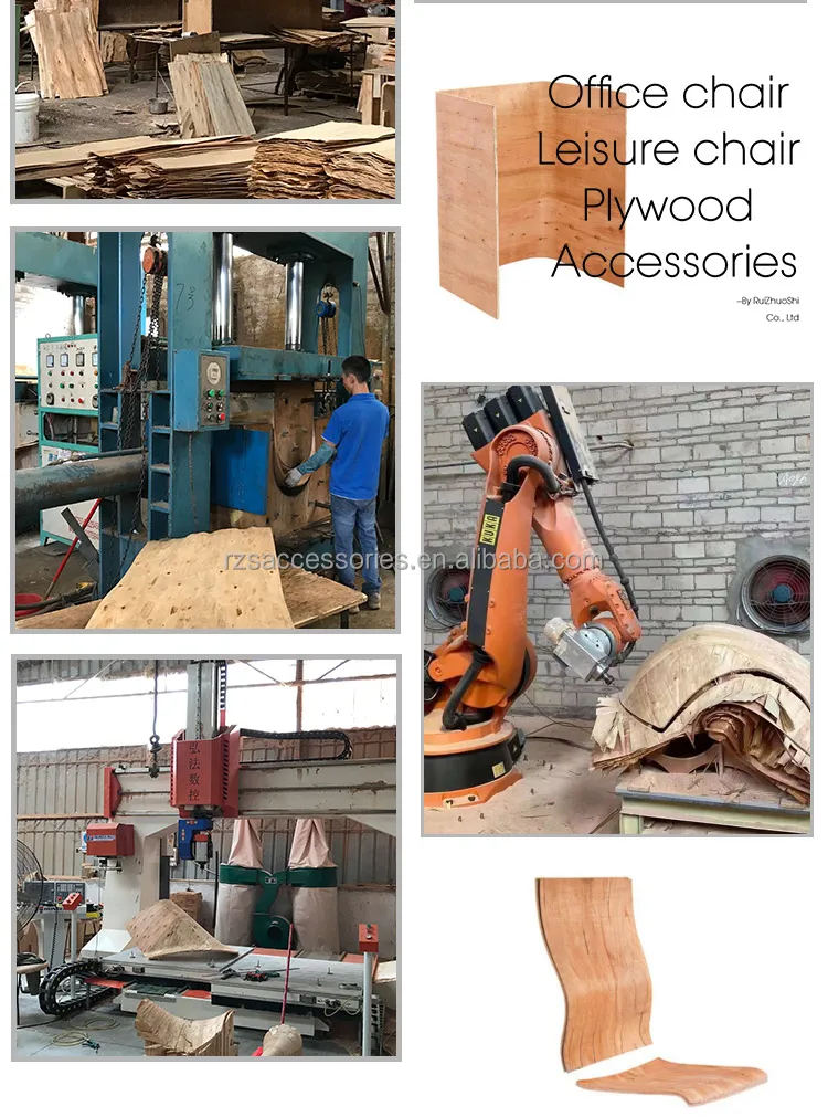 curved plywood
