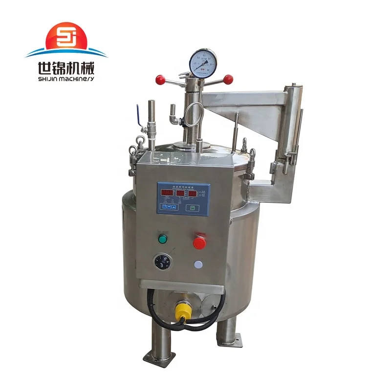 Банки для воды, жестяные банки, пищевой ретортный стерилизатор, небольшой лабораторный автоклав стерилизатор