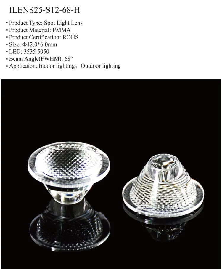 ILENSTECH 68 градусов светодиодные оптические линзы для smd 3535 5050