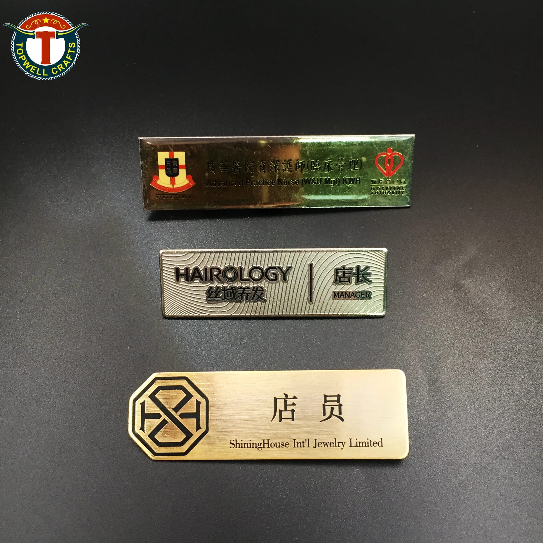Chinese Supplier Cheap Custom Metal Aluminum Printing Epoxy Laser Engraving Name Plate Pin Badges