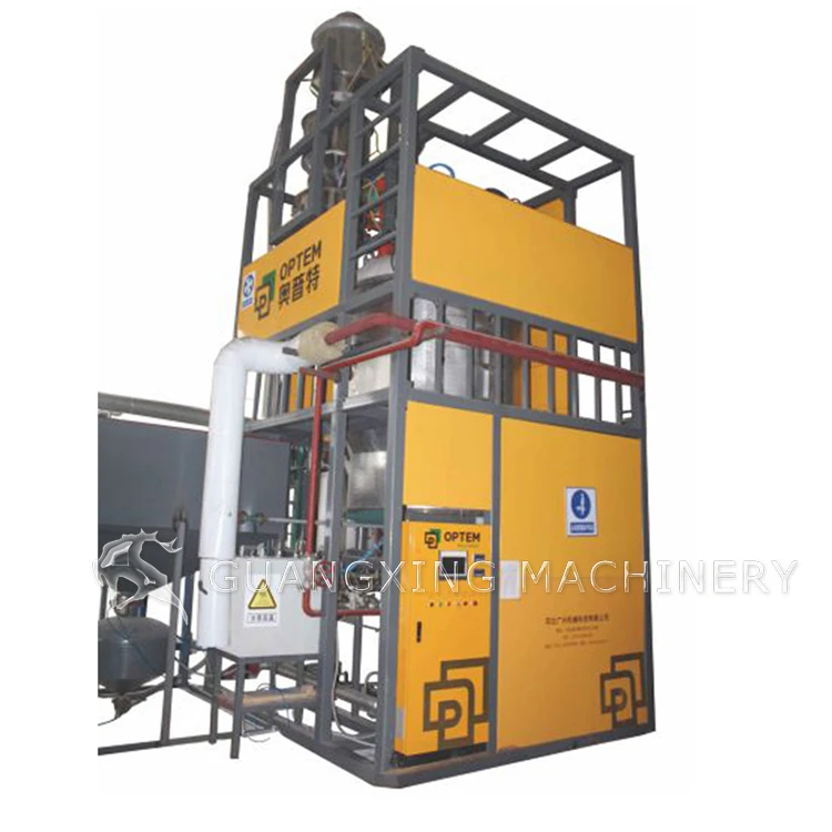 Expanded Polypropylene Foam Machine EPS Foaming Machine