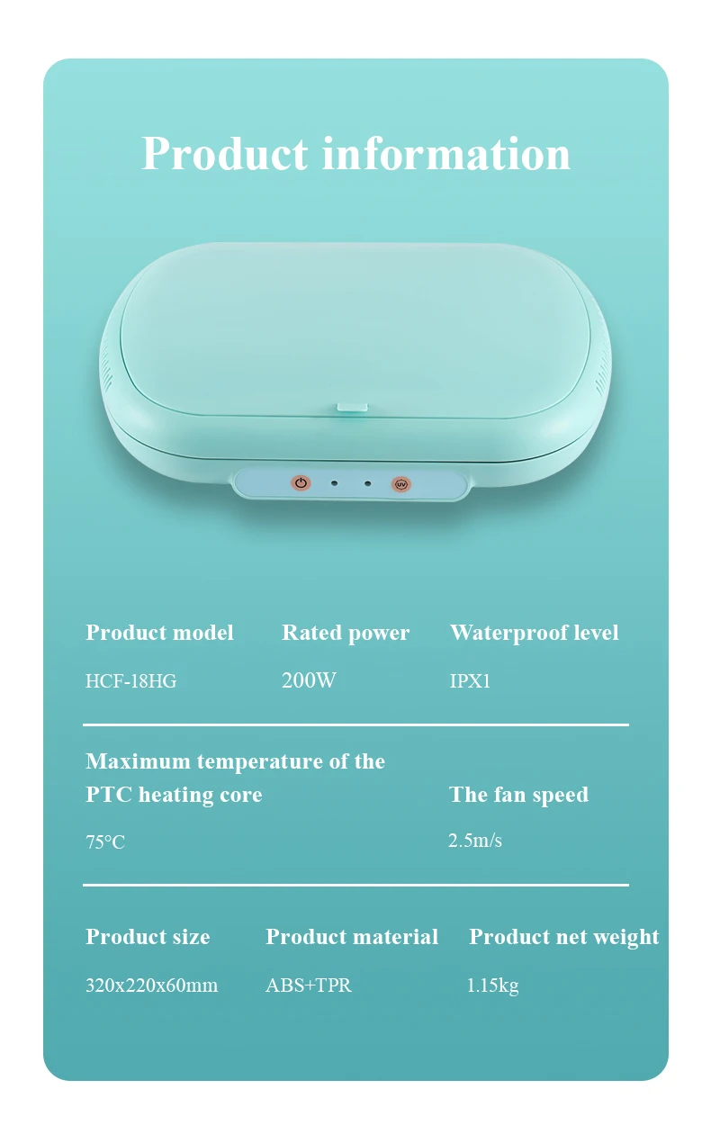 Derrosi HCF-18HG Foldable baby wear ultraviolet sanitizer mini UV disinfection box portable clothes dryer