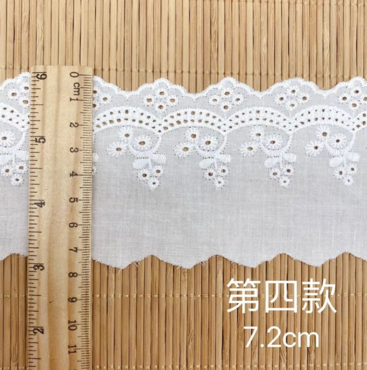 Embroidery Lace Computer Embroidered Cotton Thread Lace