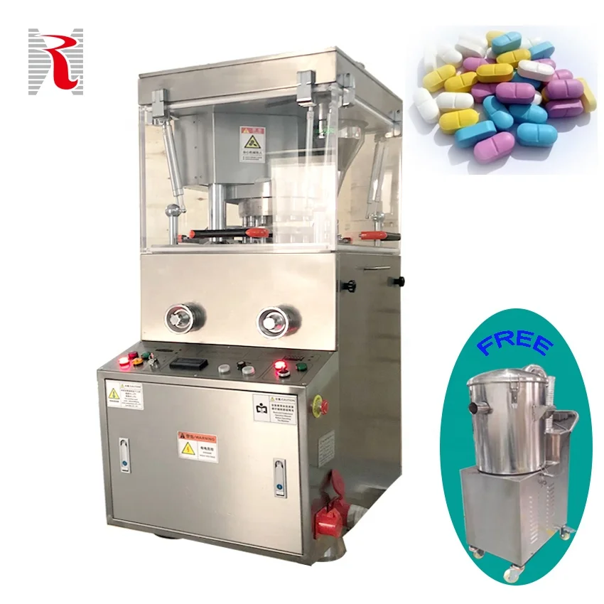 Rotary tablet Press Machine / Tablet Compression Machine / Pill Press for Pharmaceutical Tablet press machine