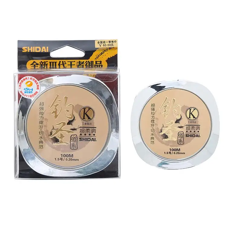 Nylon/Fiber Fishing Line Wire For Fishing Nylon/Fiber Extra Sensitivity Tackle New Arrivals Latest Spear Lead Core Fishing Line