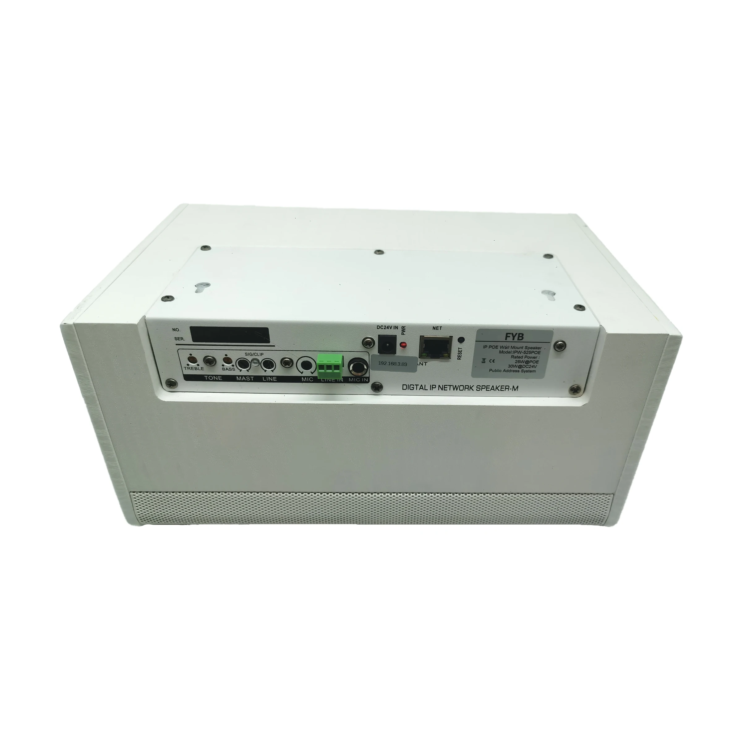 Wholesales brand new IP based PA system good sound wooden case RJ45 port POE power supply 25W IP speaker wall mount