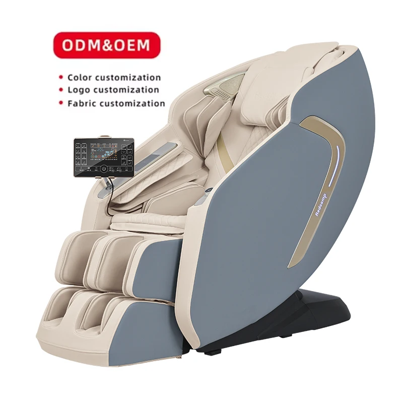 Высококачественное 4D массажное кресло с двойной дорожкой для больших людей, Электрическое Кресло SL OEM для тренажерного зала
