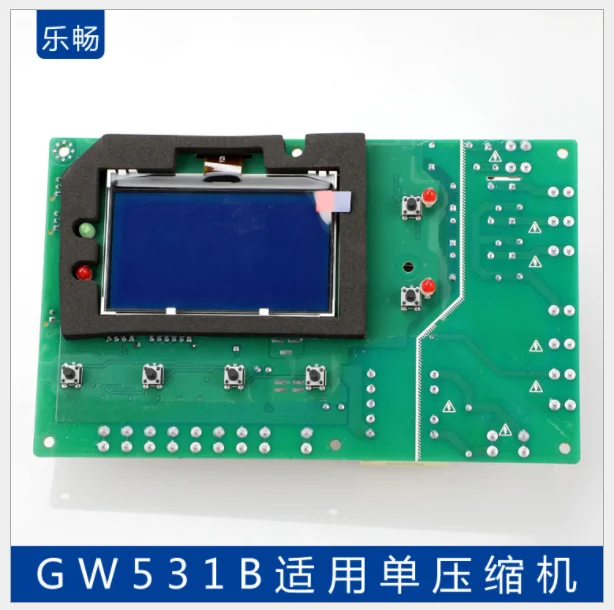 GW531B control panel use for industrial chiller